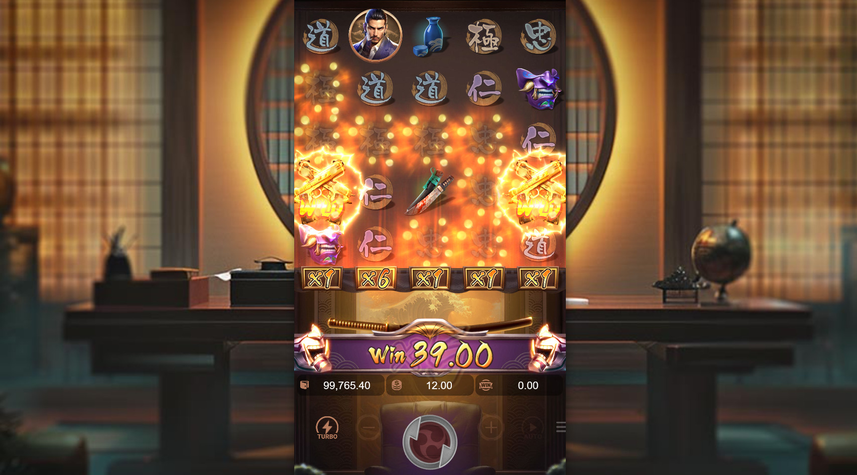 Grande ganho no Yakuza Honor com clusters de símbolos premium