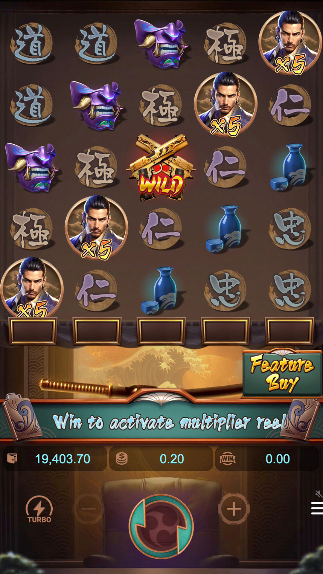 Recursos bônus do Yakuza Honor mostrando multiplicadores